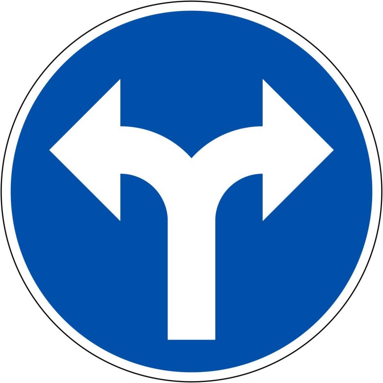 Знак движение направо