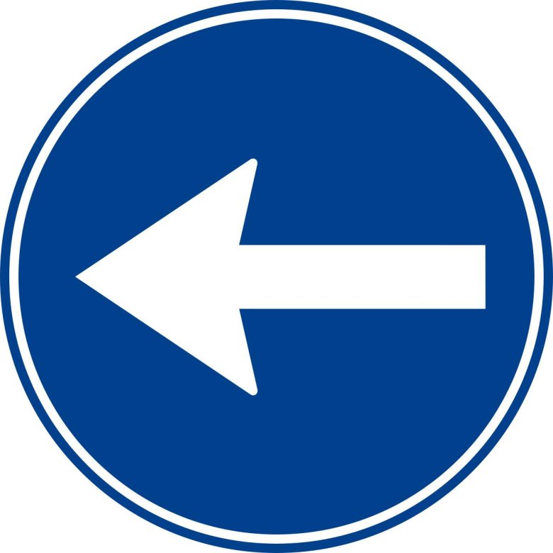 Знак стрелка