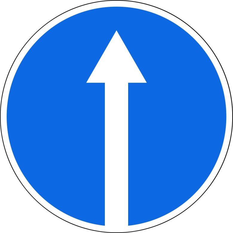 4.1.1 "Движение прямо"