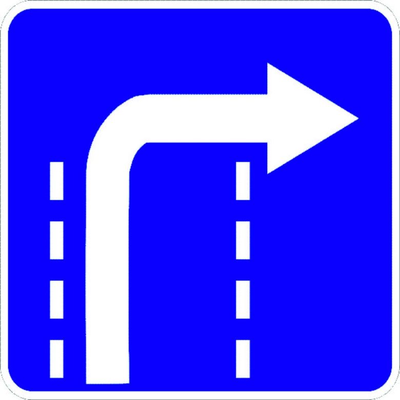 Знак движение по полосам 5.15.2