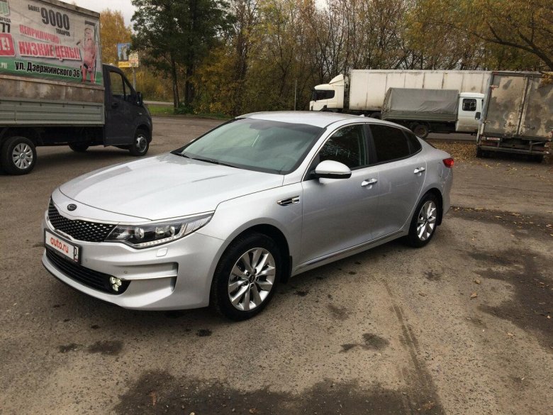 Kia Optima IV 2017