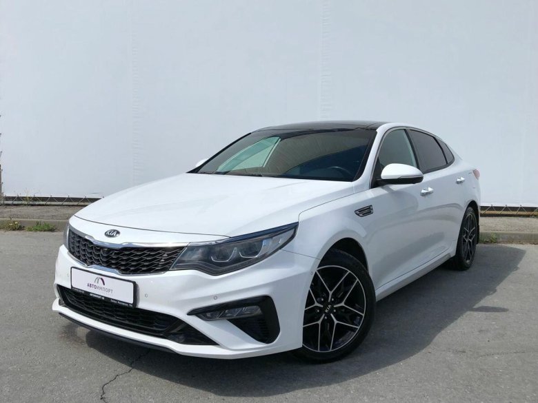 Kia optima 2019
