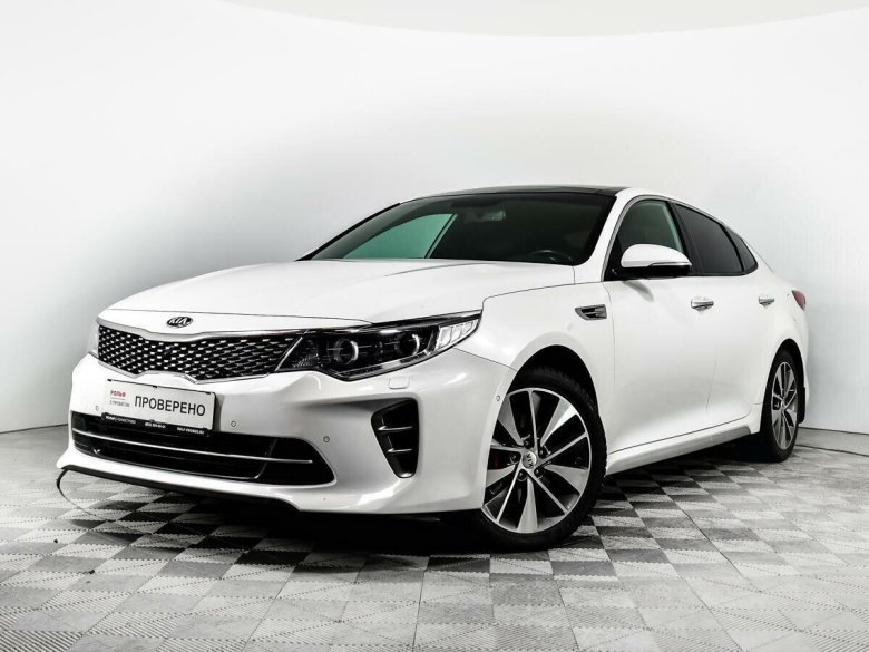 Kia optima 2017
