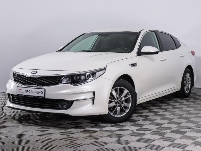 Kia optima iv 2016