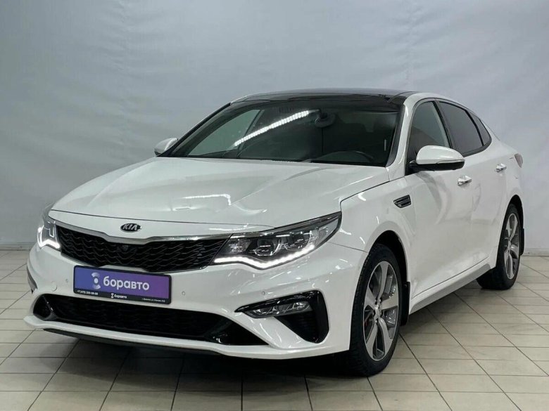 Kia optima 2019
