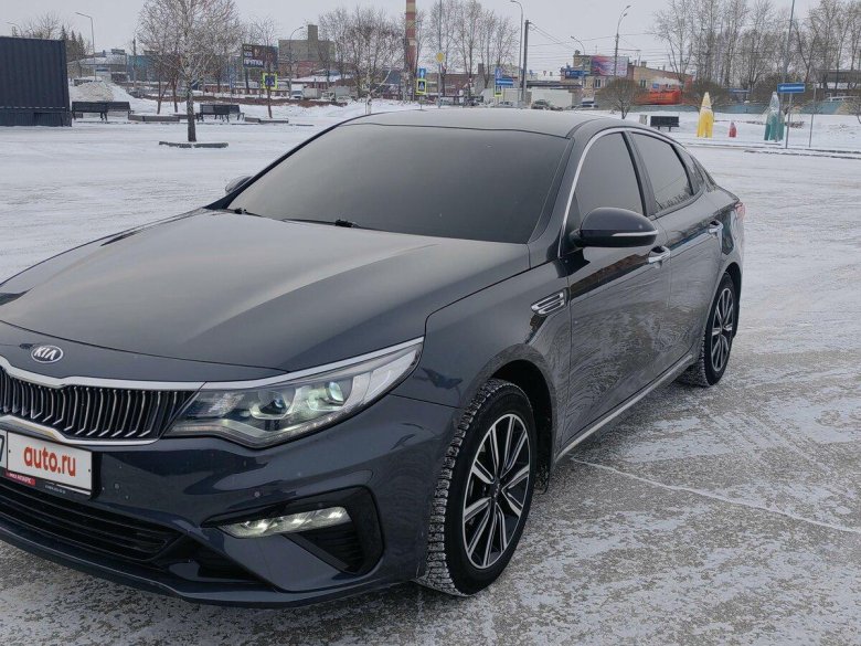 Kia optima 2019