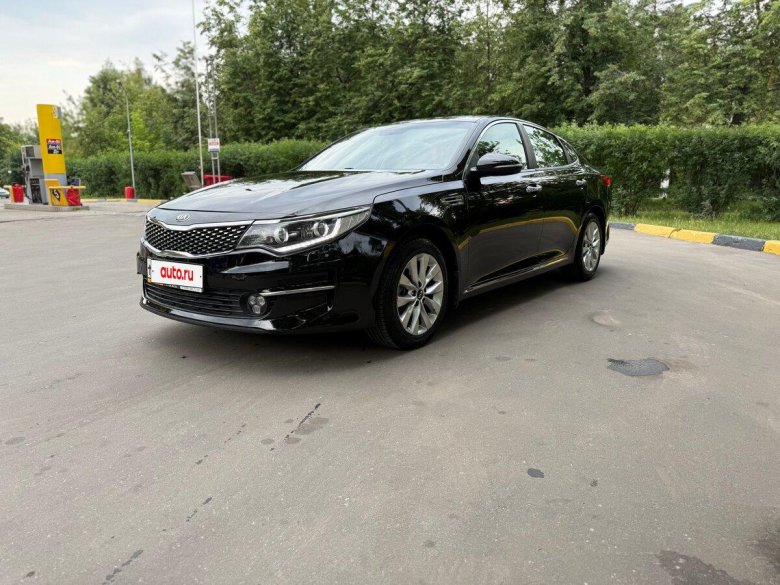 Kia optima iv