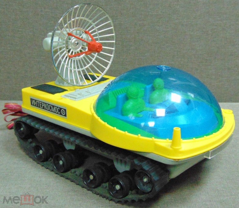 Луноход интеркосмос