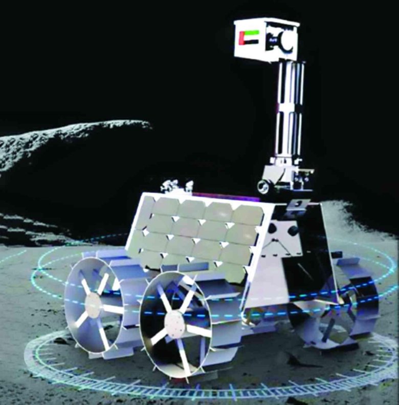 Луноход Rashid