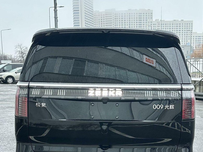 Автомобили zeekr