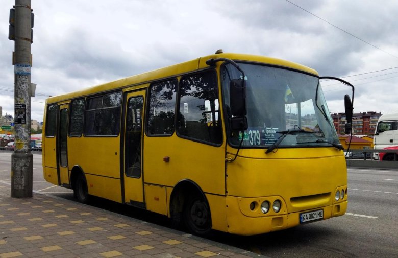 Автобус богдан а 092