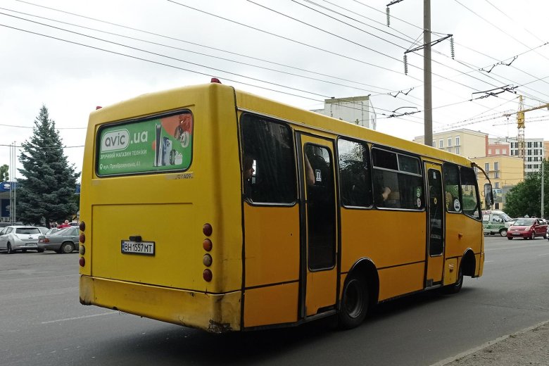 Автобус маршрутка