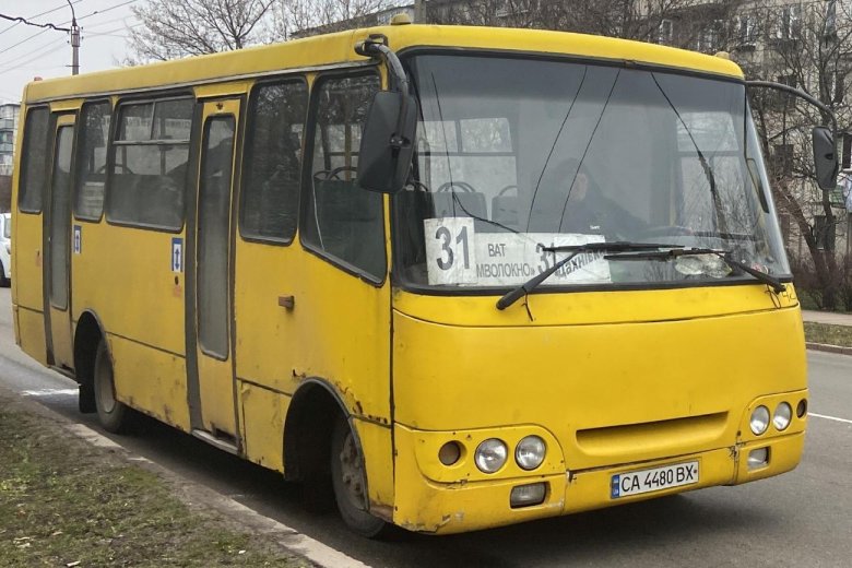 Пассажирские автобусы