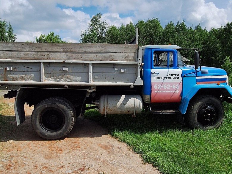 Зил самосвал