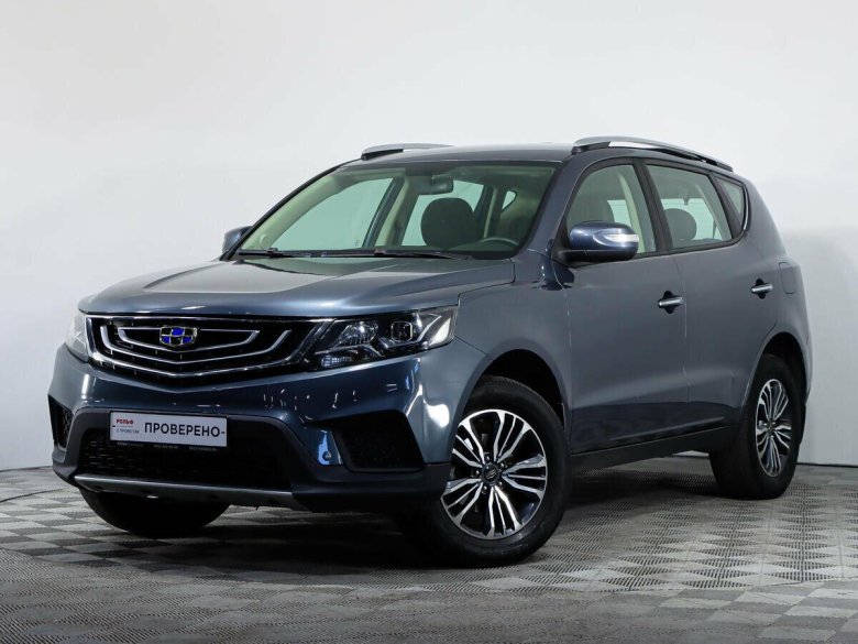 Geely emgrand x7 2018
