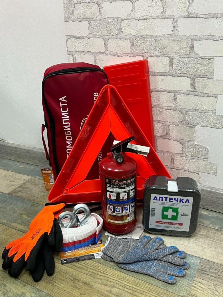 Ярпожинвест набор автомобилиста автотехосмотр