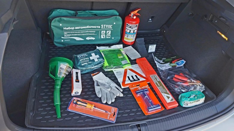 Набор автомобилиста Haval