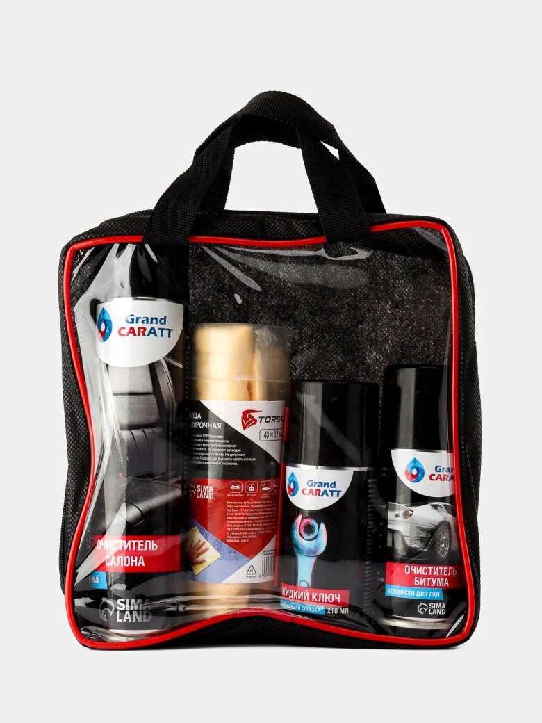 Подарочный набор для ухода за авто grand caratt