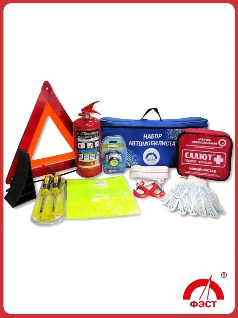 Набор автомобилиста CLEANCAR Premium аварийный 4620752786814