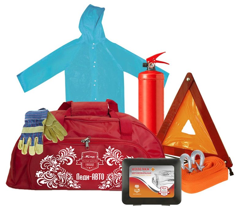 Зимний набор автомобилиста