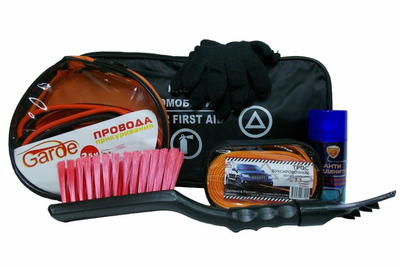 Зимний набор автомобилиста