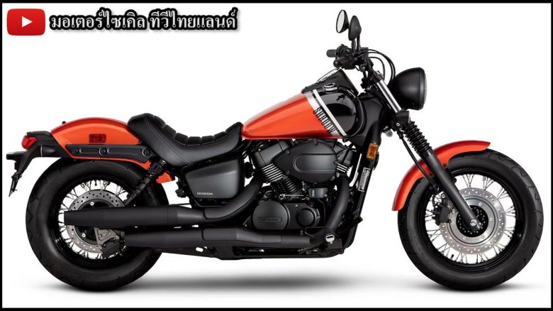 Honda VT 750 Phantom
