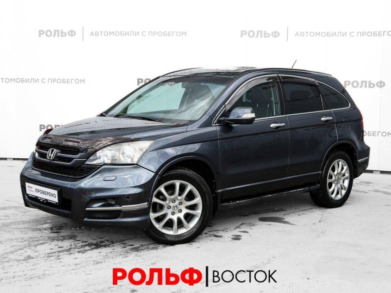 Хонда срв 2011 года