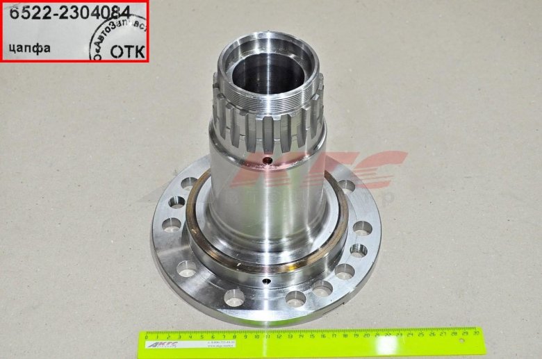 Цапфа к6522-2304084