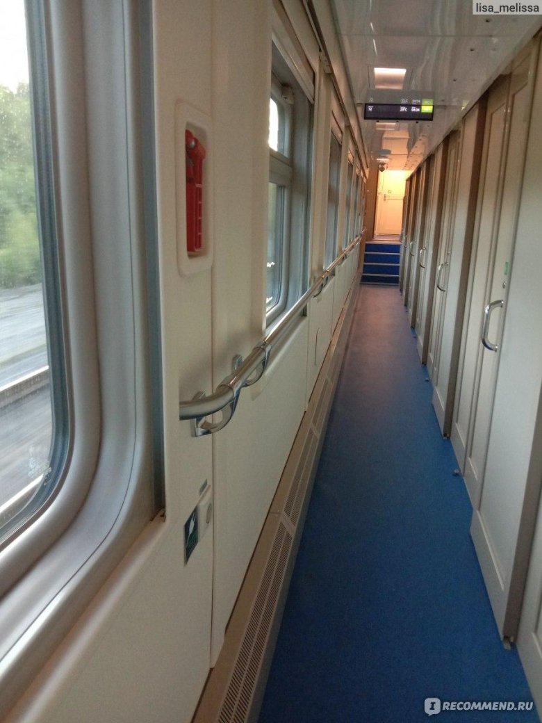 024ма москва казань двухэтажный поезд