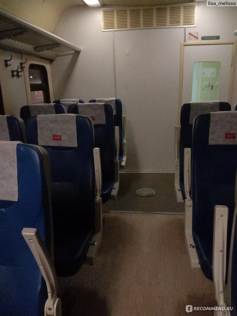 Поезд 072г сидячие вагоны