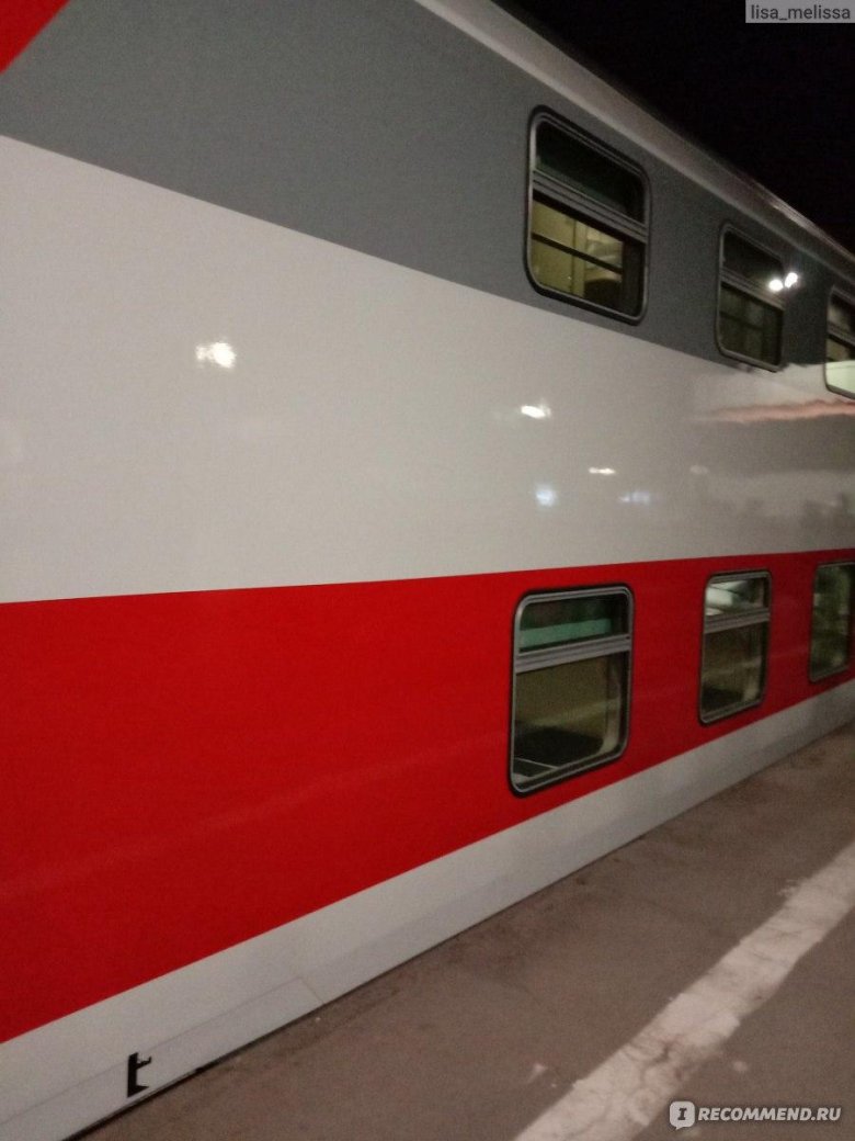 Двухэтажный поезд Чебоксары