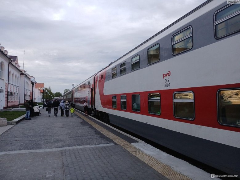 2 этажный поезд санкт-петербург кострома