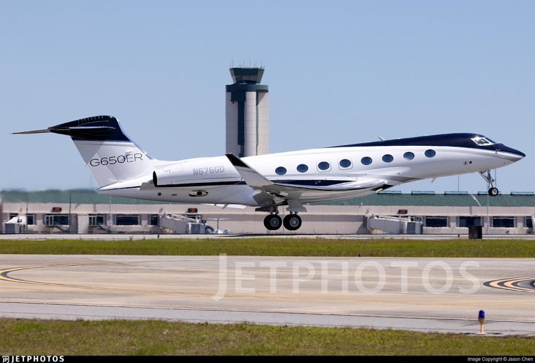Gulfstream g650er