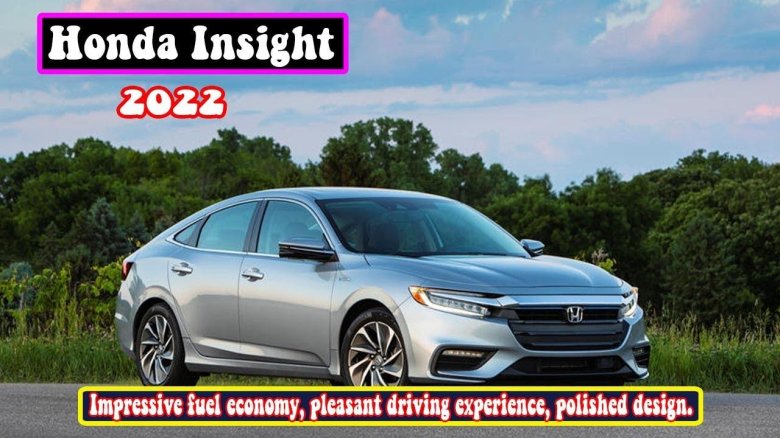 Хонда Инсайт 2019