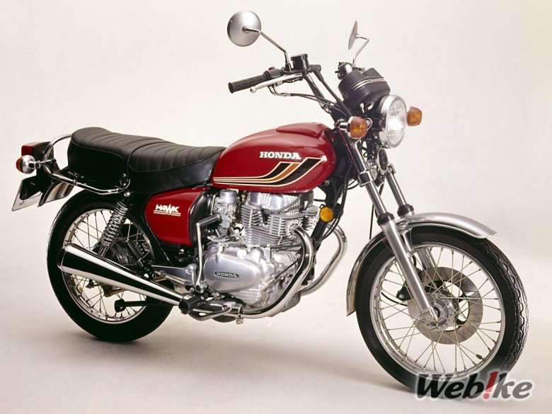 Honda CB 250 Twin