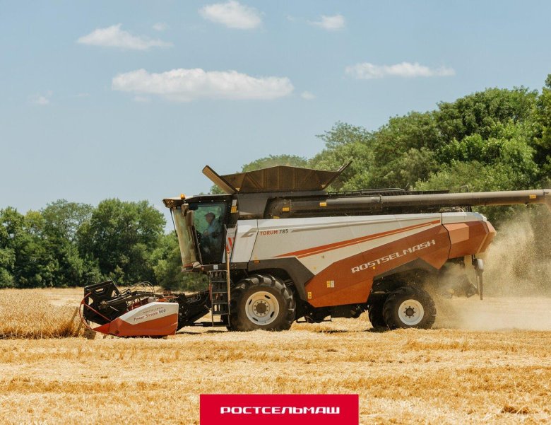 Комбайн ростсельмаш