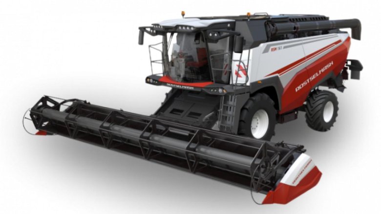 Зерноуборочный комбайн RSM 161