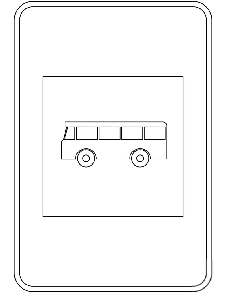 Раскраска дорожный знак остановка автобуса