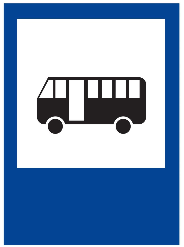 Знак место остановки автобуса или троллейбуса