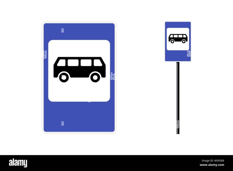 Дорожный знак автобусная остановка 5.16