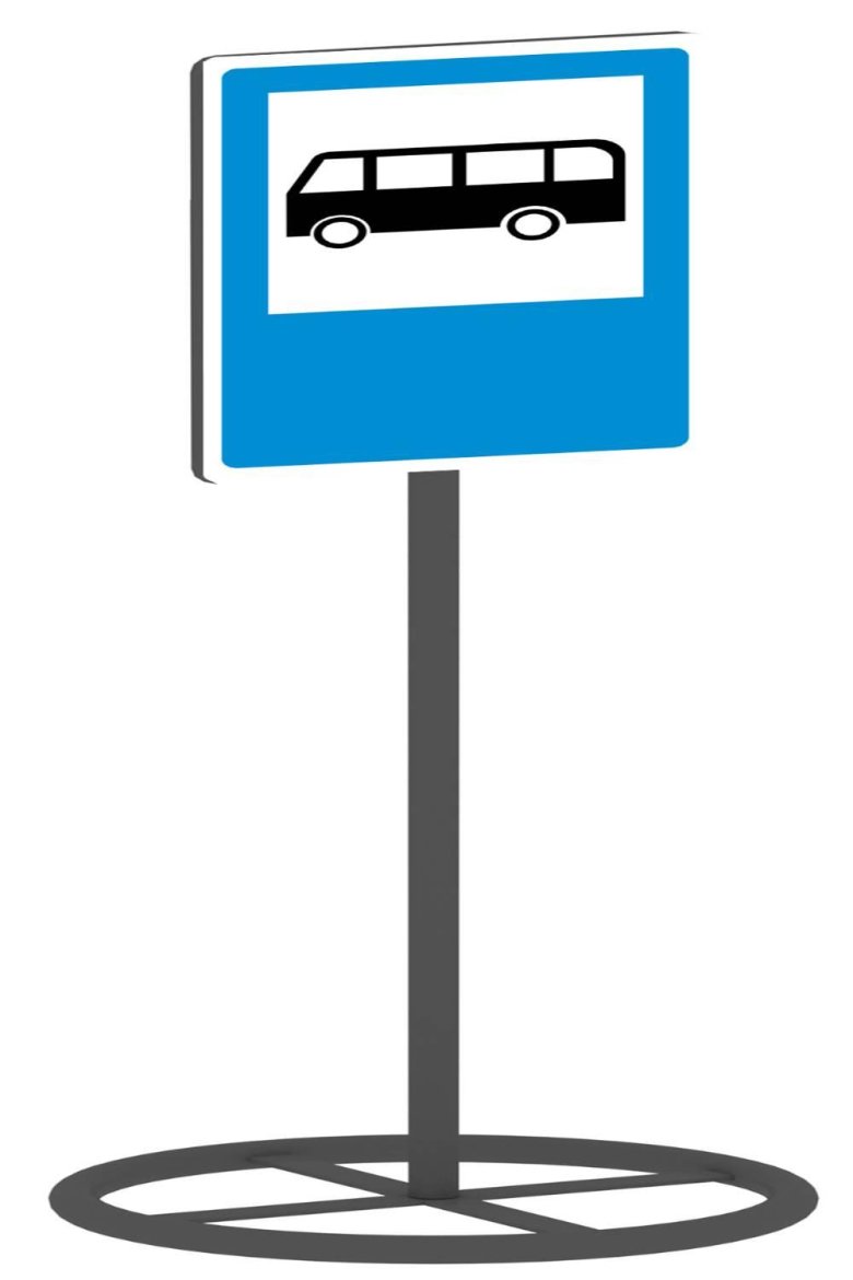 Автобусная остановка знак