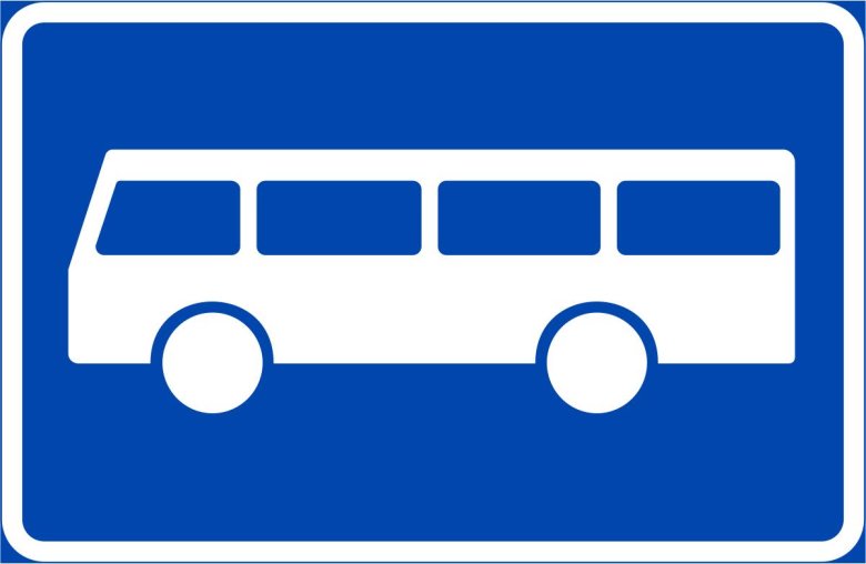 Автобусная остановка знак ПДД