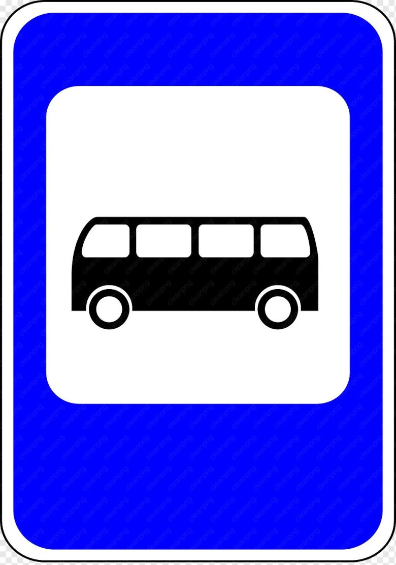 Знак автобусная остановка