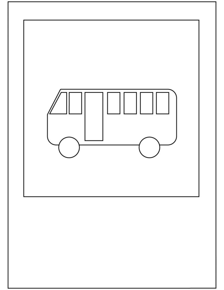 Дорожный знак автобусная остановка раскраска