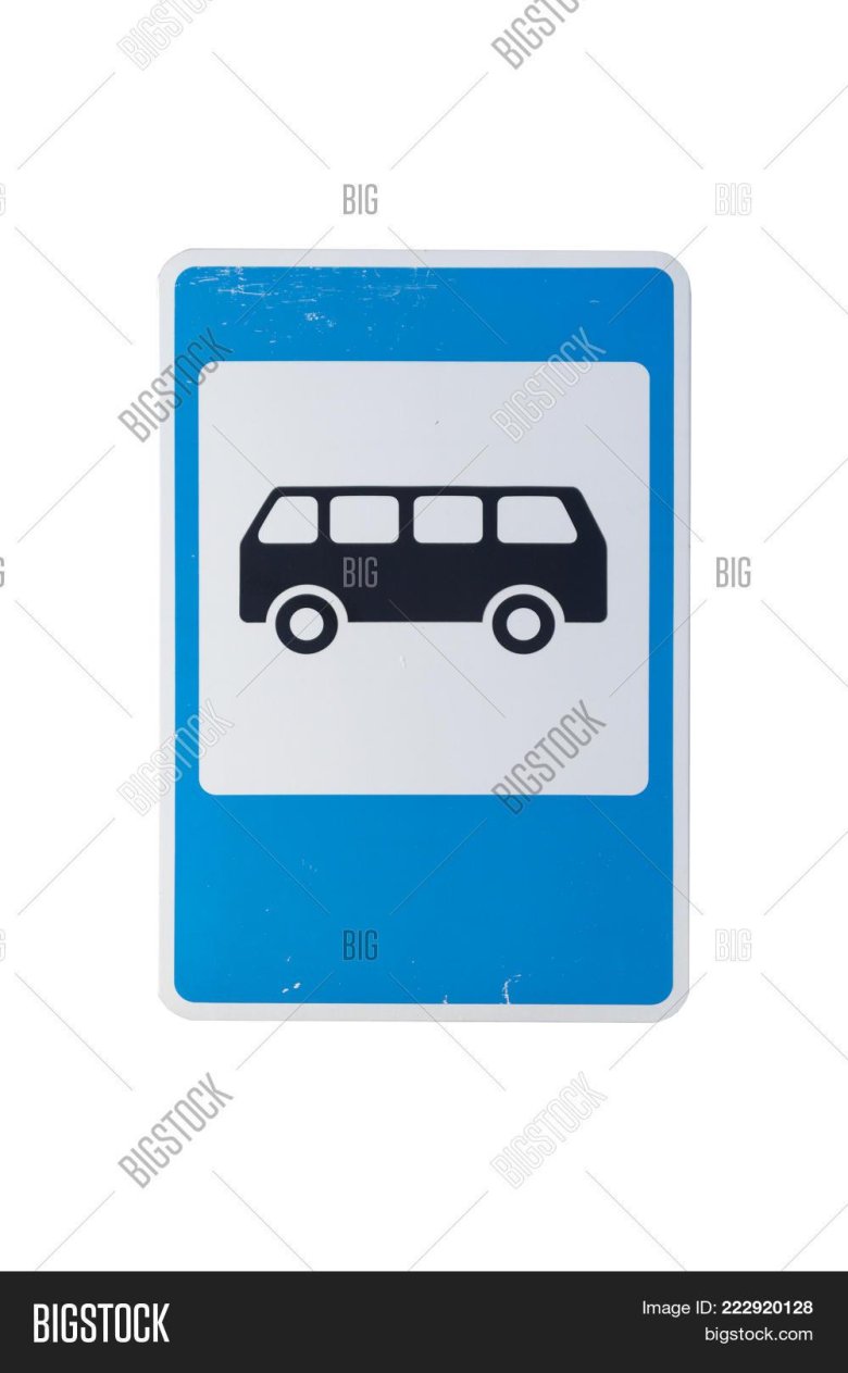 Знак автобусная остановка