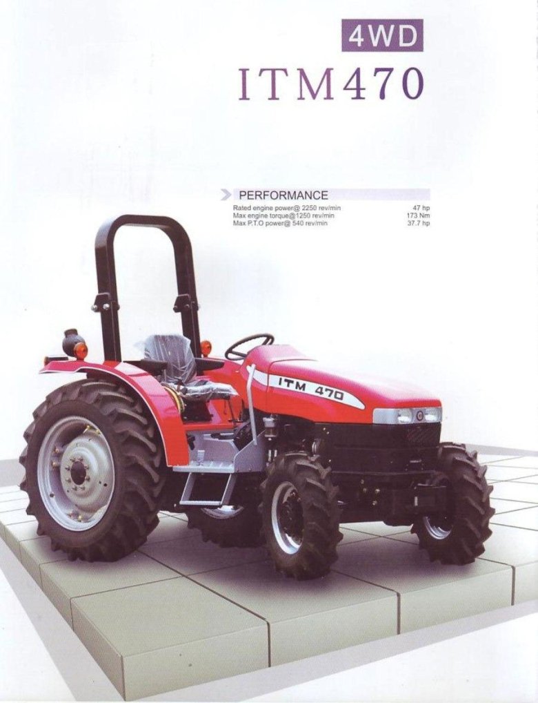 Трактор itm 285