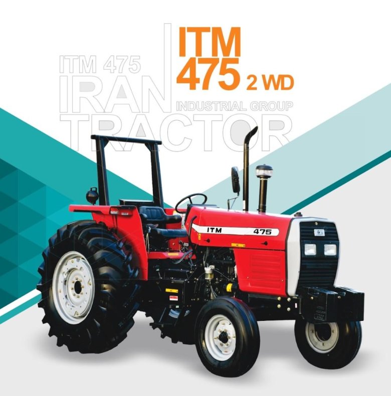 Трактор itm 475
