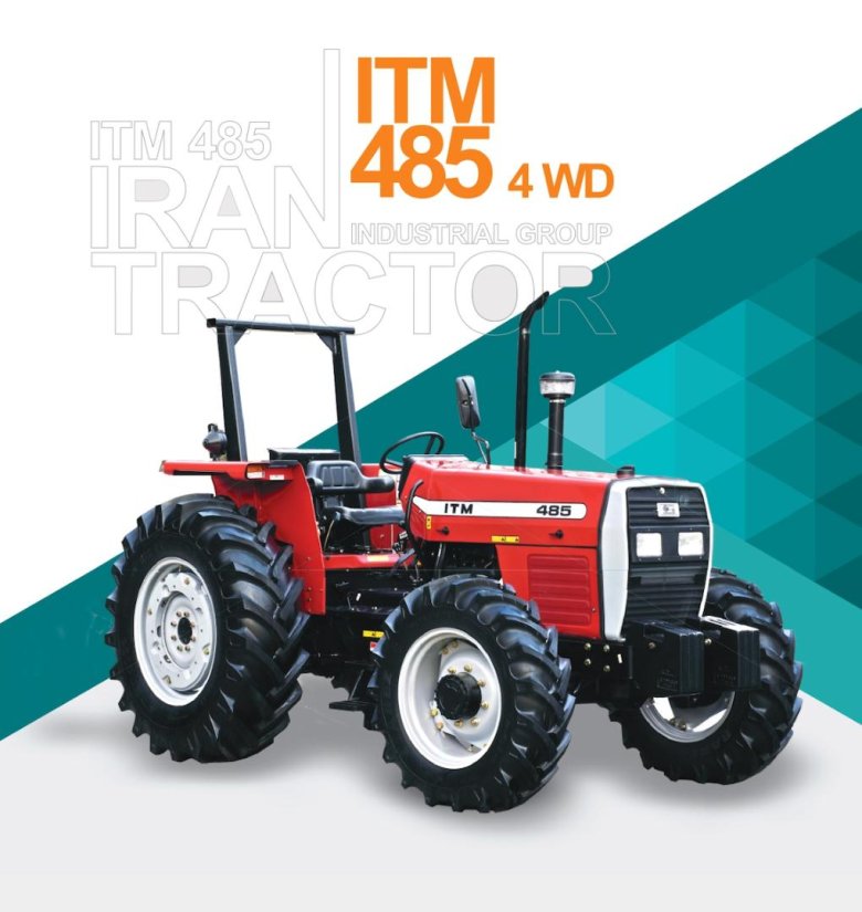 Трактор itm 285