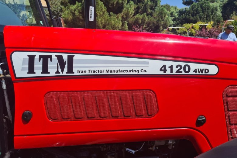 Itm трактор 420