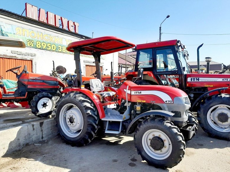Трактор itm800